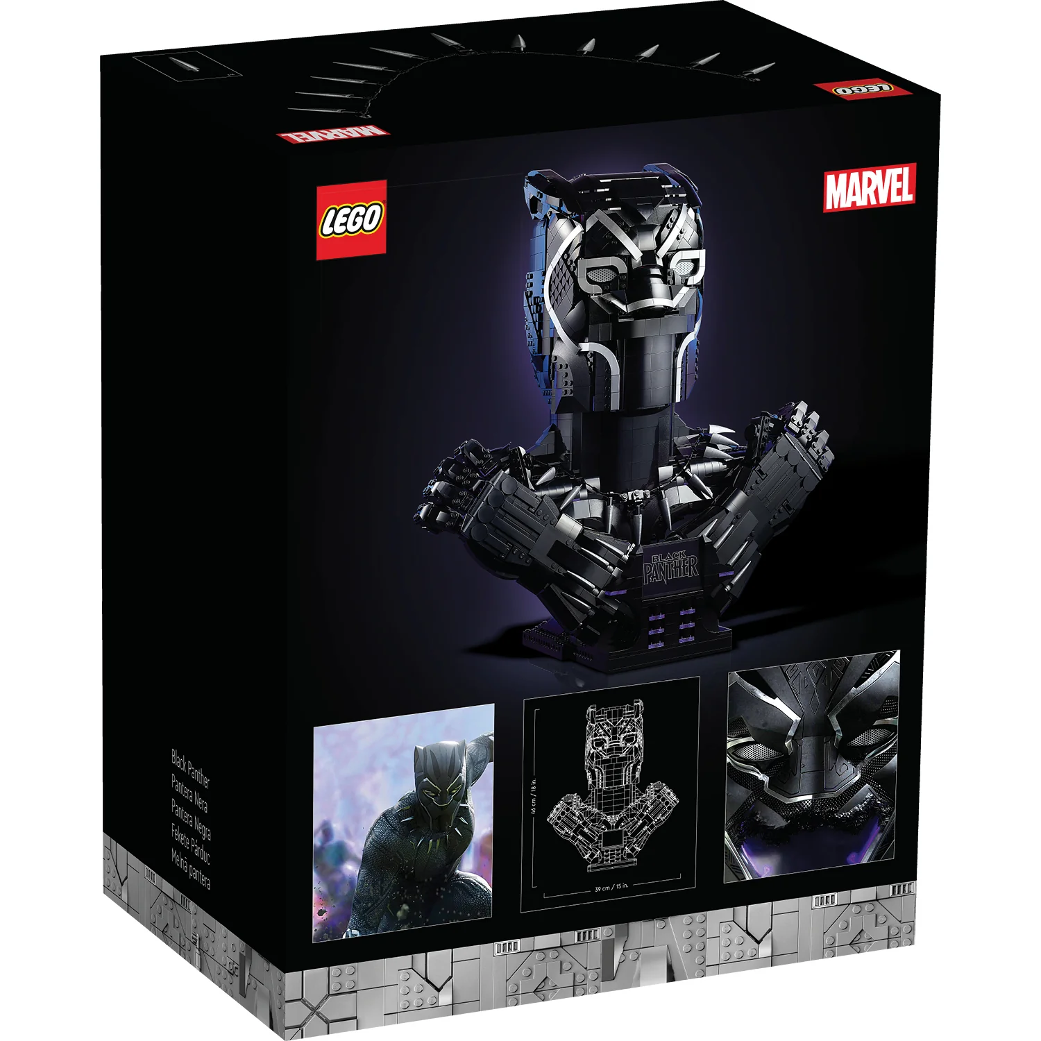 Product image 18