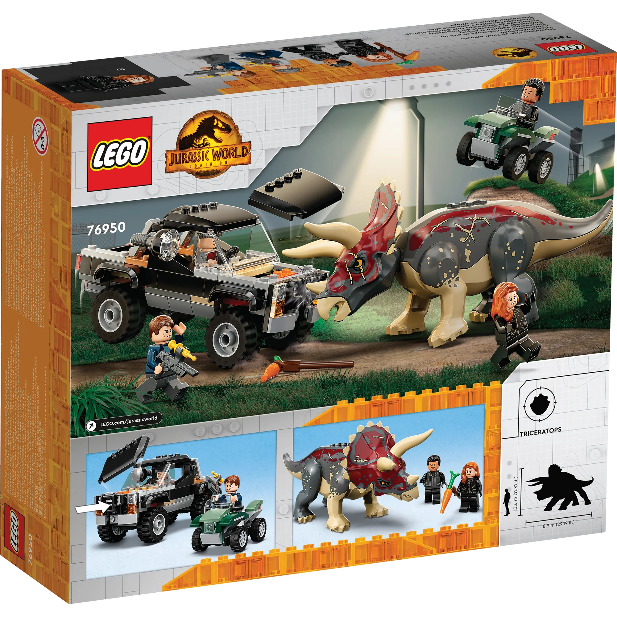 Product image 16