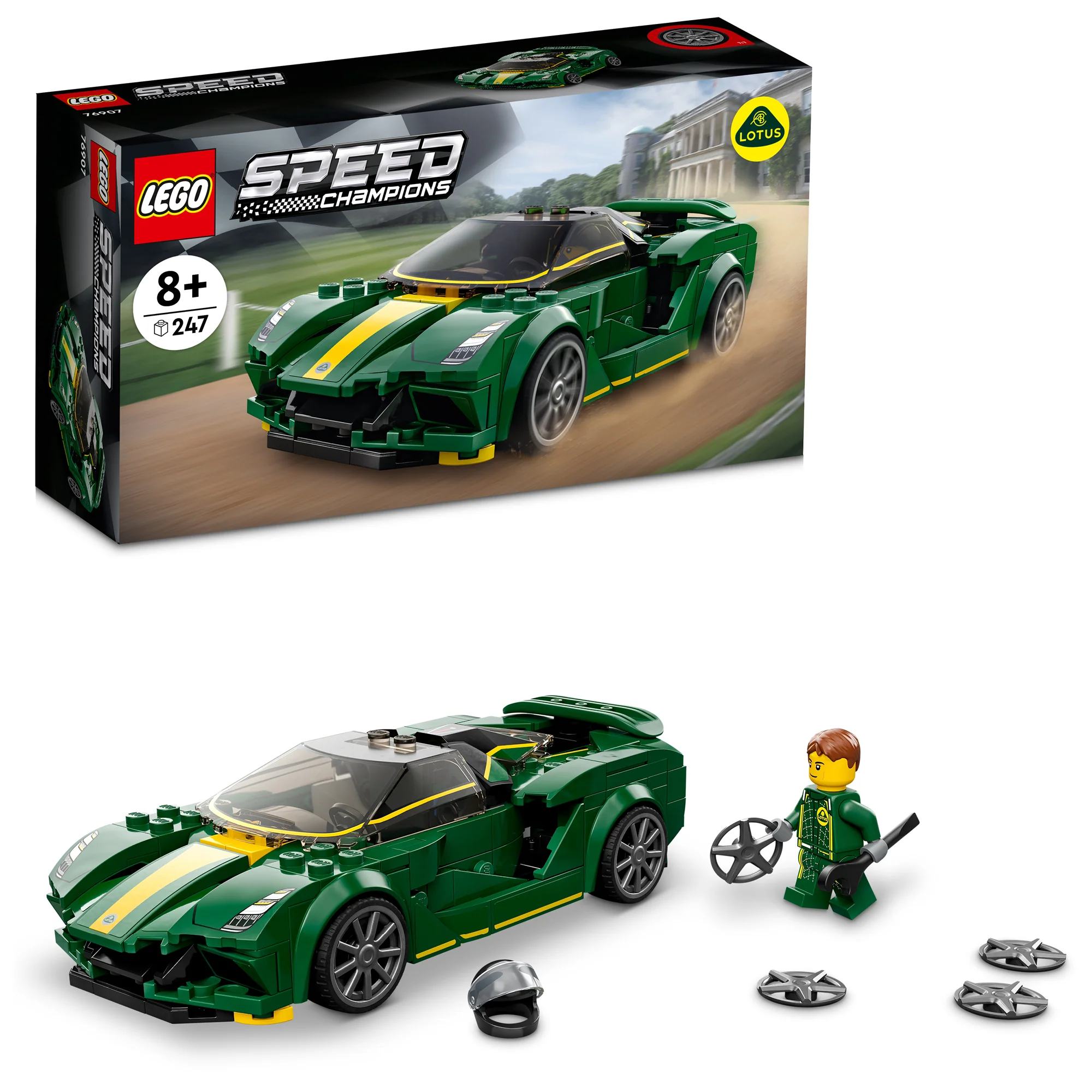 Product image 14