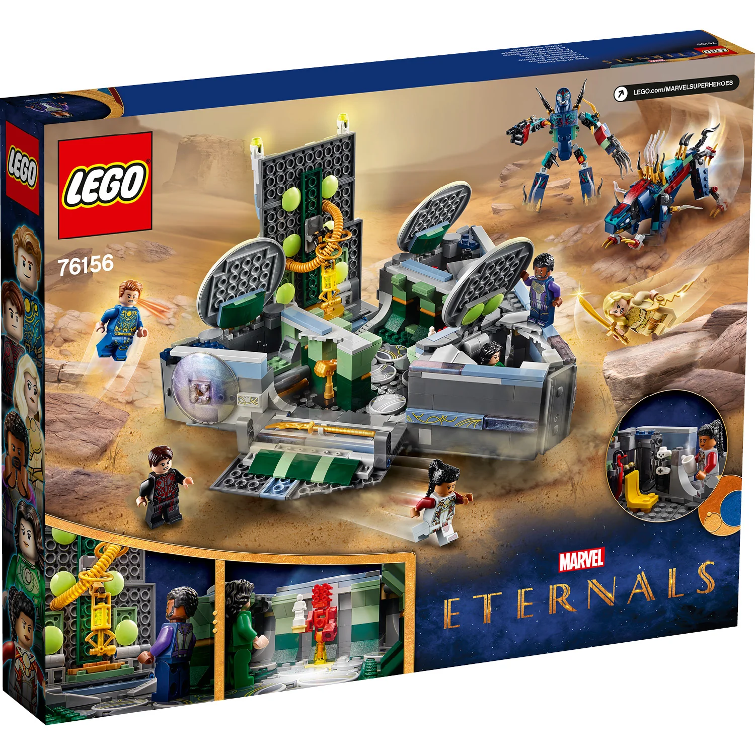 Product image 13